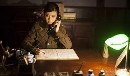 战火红颜在线观看6,烽火岁月中的传奇女性