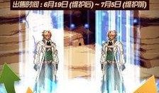 十周年最新爆料新闻,揭秘XX品牌十周年庆典暨最新爆料大揭秘